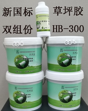 本周会员--溧阳市韩宝环保科技有限公司